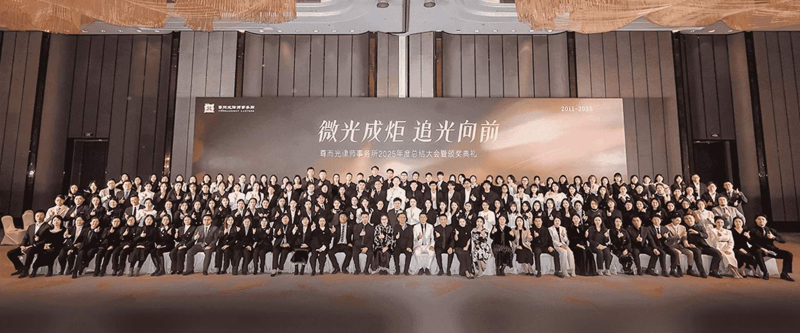 江门-首屏背景图