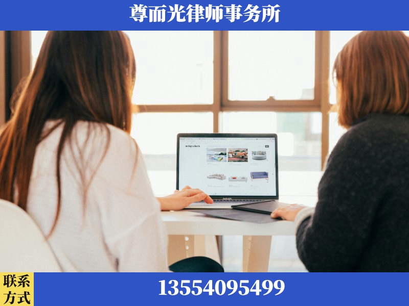 江门-离婚纠纷律师