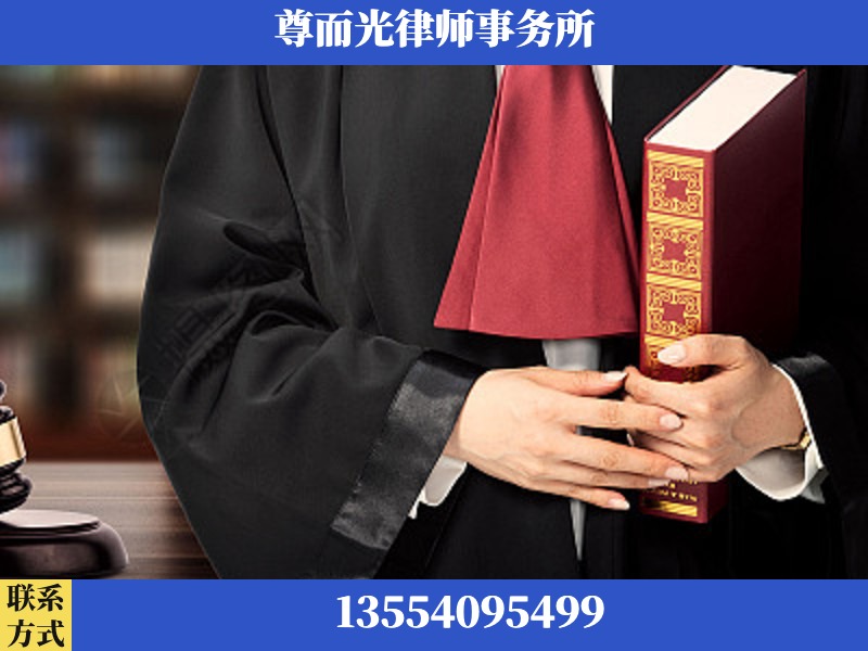 江门-故意伤害罪辩护律师
