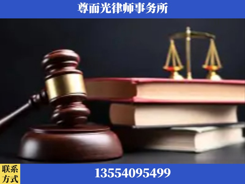 江门-刑事案件律师