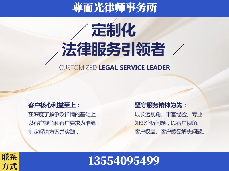 江门-企业展示图