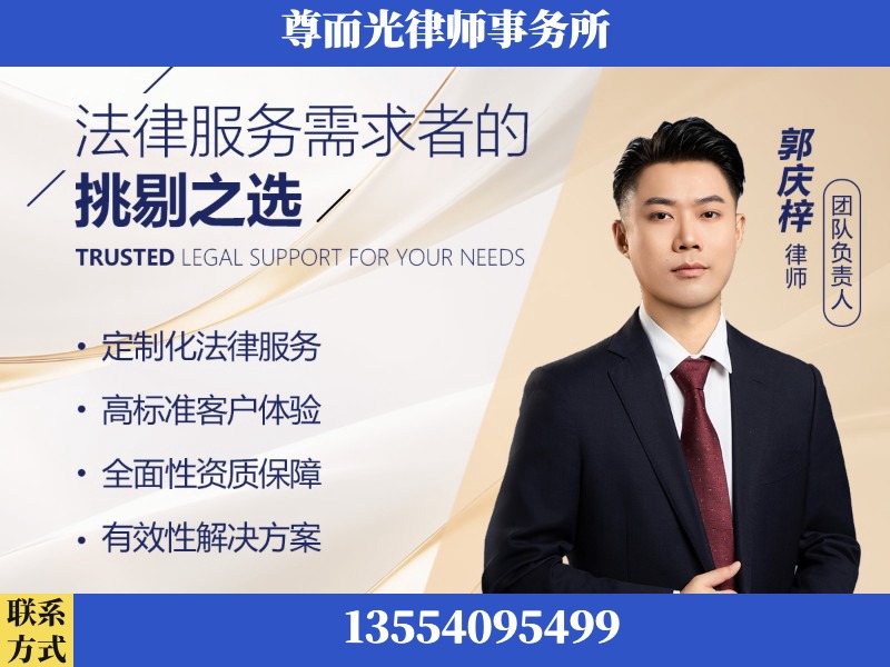 江门-企业展示图