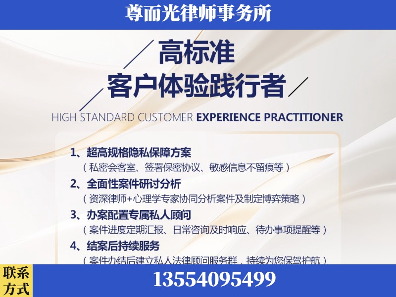 江门-企业展示图