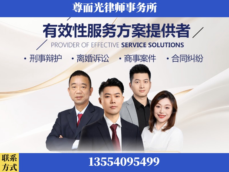 江门-企业展示图