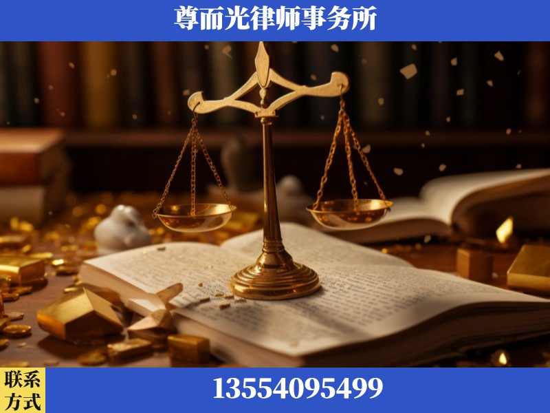 江门-工伤赔偿律师