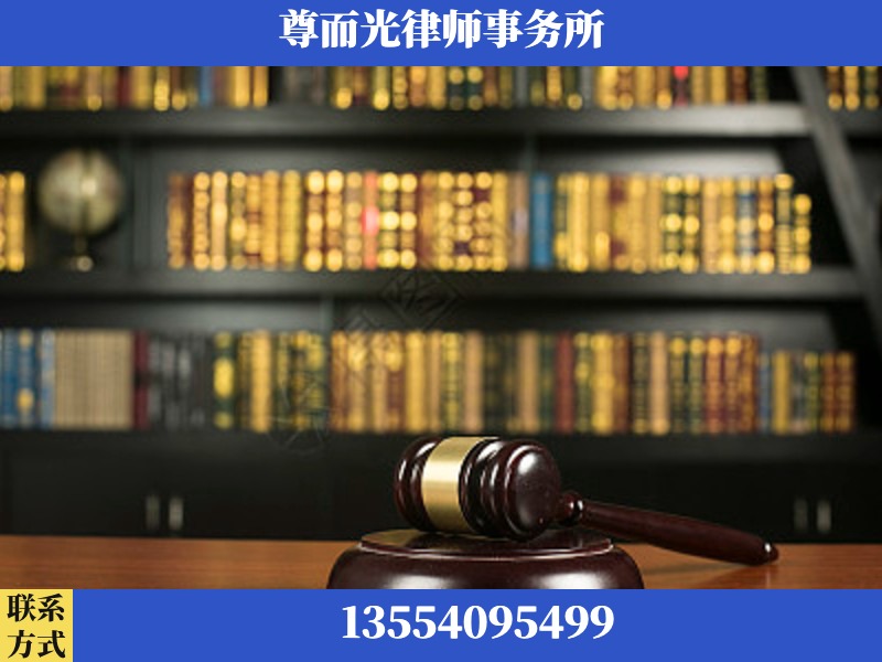 江门-工伤认定律师